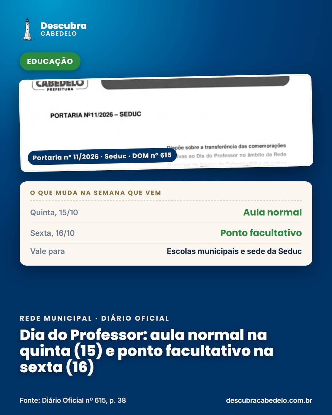Dia do Professor: escolas municipais de Cabedelo terão aula no dia 15 e ponto facultativo no dia 16